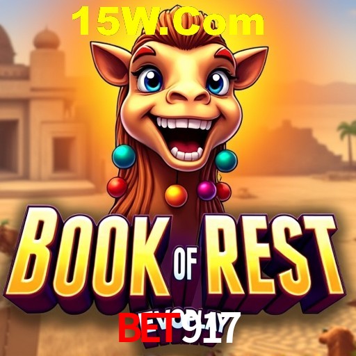 Exclusive Offers bet917